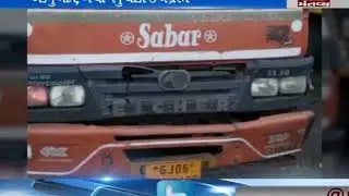 Surat-  An accident between Truck and a private bus
