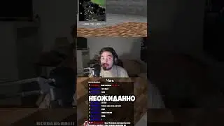 ЛИЦЕМЕРИЕ БЛОГЕРА twitch: we11die  #welldie #майн #мемы  #майнкрафт