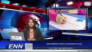 CBSE suspends physical evaluation of class 10 & 12 term-1 OMR answer sheets.
