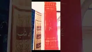 NCA Thesis Display 2025 | Lahore | Lovely World Travelz