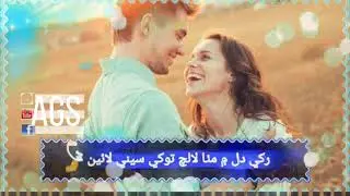 New sindhi status mumtaz molai bbale taarhi hani dushman ji samon wahi khel