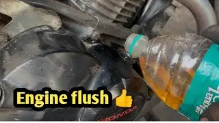Engine flush kaise karen ? 