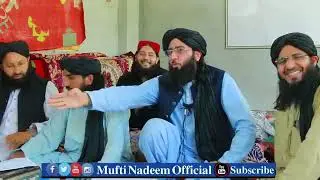 Part 4 New Munazira || Mufti Nadeem Mahmudi Sahib Vs Waheedullah Wahdan ||Munazira 