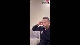بث سعود سعدون 20_1 _ 2026  January