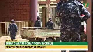 Agacencwire: Ab'eby'okwerinda beegaruriize omuzigiti gwa Hoima Town Mosque