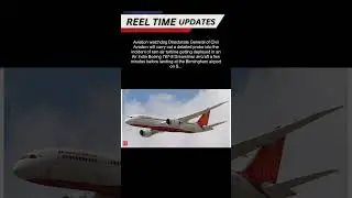 DGCA Probes Air India Boeing Dreamliner's Ram-Air-Turbine Deployment Incident