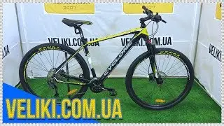 Обзор велосипеда Cyclone ALX 29