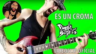 Dani Rosal&eacute;n - ES UN CROMA (Videoclip Oficial Puerta al S&oacute;tano)