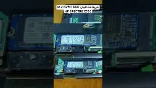 طريقة فك الهارد   HP SPECTRE X360  M.2 NVME SSD