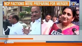 Ajit Pawar&rsquo;s Death Stalls NCP Reunion | Sunetra Pawar Urged to Lead Party | News9