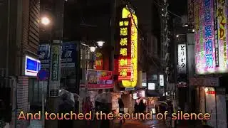 Sound Of Silence