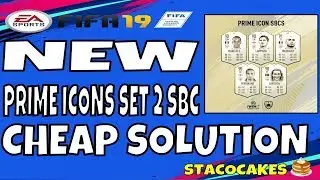 FIFA 19 НОВЫЙ НАБОР PRIME ICONS 2 SBC ДЕШЁВОЕ РЕШЕНИЕ &mdash; НАГРАДА &mdash; 1 ИЗ 5 PRIME ICONS &mdash; ОСТАЛОСЬ 30 ДНЕЙ