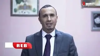 فعاليات إحياء اليوم الوطني للذاكرةالمصادف للذكرى الثمانين لمجازر 8ماي194 التي احتضنتها م.خ.ج بومرداس
