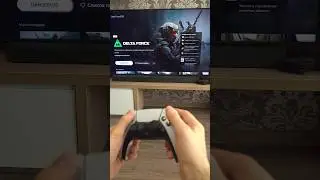 Новый бесплатный шутер для PS5 - Delta Force, скоро выйдет на консолях!