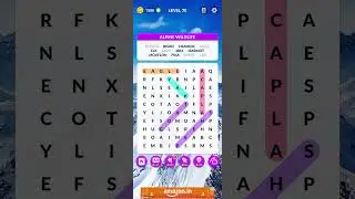 Word search level 70