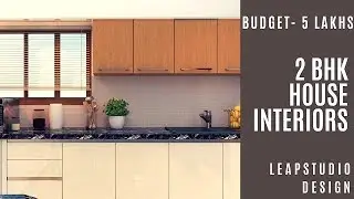 2 BHK HOUSE INTERIORS | BUDGET 5 LAKHS | LEAP STUDIO DESIGN