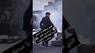 Casanova ss
