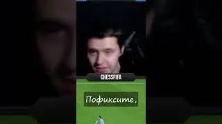 Как же легко теперь забивать за Antoine Griezmann! #eafc24 #fifa #fifatutorial #griezmann #atletico