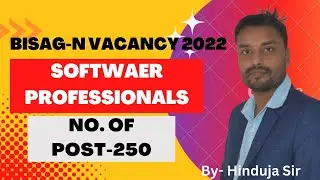 BISAG-N Software Professionals Recruitment 2023 | Software Professional Vacancy 2023 | BE/B.Tech IT