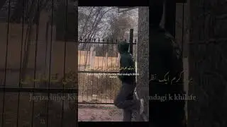 Toba Aur Islahi Safar | Heart Touching Islamic Reminder