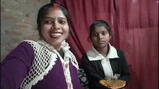 बिटिया रानी चैट लेकर आई है