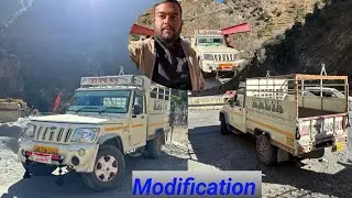 आज पिकअप  के बारे में कुछ बातें \\ modification #viral 
