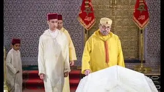 صاحب الجلالة الملك محمد السادس يترحم على الروح الطاهرة لجلالة المغفور له الملك محمد الخامس