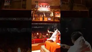 Ganga Arati offered before Amma