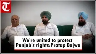 A detailed discussion was held on the Punjab-Haryana water sharing issue during the CLP meeting