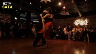 ❤️탱고 취미로 배워 공연하기 SATA 이네스&수중❤️@Otra tango club #1