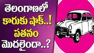 TRS MP Jitendra Reddy Joins BJP In Presence Of Amit Shah | Bharat Today