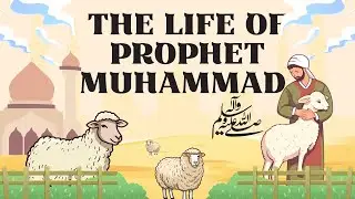 &ldquo;Learn English with Prophet Muhammad ﷺ | Inspiring Story & Life Lessons 🌟