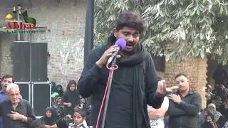 Taqreer | Maulana Azam Sultanpuri | 12 November 2018 Maniyarpur Sultanpur