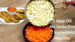 2 ингредиента, быстрый, 2-минутный, полезный, вкусный завтрак/перекус, который вы можете приготовить без усилий! 1 морковь, 1 ст. л. масла