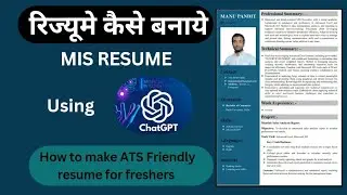 How to make ATS Friendly resume for freshers | MIS Executive #resume #boidata #cv