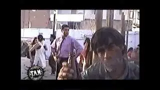 T.A.M. - Dueño de nada