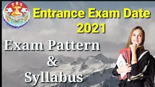 Lucknow university entrance Exam 2021 |Lucknow university news | p.hd Entrance Exam Syllabus 2021 |