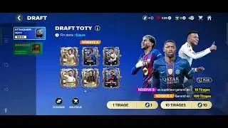 Lamine Yamal ,FIFA MOBILE 26 