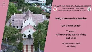 16-Nov-2025 | Girl Child Sunday | Affirming the Worth of the Girl Child