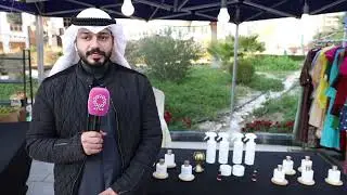 Out Door Safat Square Expo