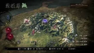 仁王2、妖力オバケの魂代活(改)♪
