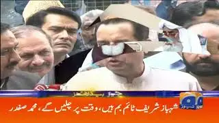 Geo Headlines - 07 PM | 11th October 2019