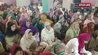 Santa Ke Karaj Aap Khaloyea bhai Gurpreet Singh Ji Gaga wala Video DTLM LIVE MOONAK 