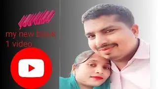 Aap log hame sapot kariye 