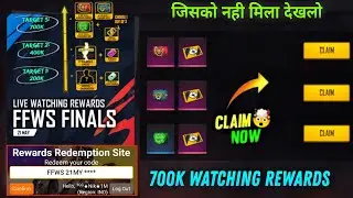 FFWS GLOO WALL KAISE MILEGA | FFWS GLOO WALL REDEEM CODE TODAY | Gloo Wall Remove Problem |
