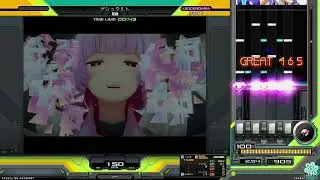 beatmania IIDX 33 Sparkle Shower ゲシュタルト SPL 正規