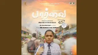 PAARVAI