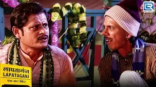 बिंदवासिनी और पुरे लापतागंज ने इंदु को सिखाई सबक | Lapataganj | Full Episode 248