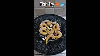 Fish day🐟Fish fry|cooking|Kolambi fry|prawns|@gaurivikram#homecooking#minivlog #food|
