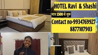 नेतरहाट  होटल  रवि & शशी। Netarhat Hotel Ravi & Shashi! #trending #ytshorts 